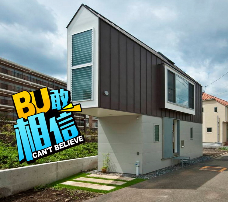 去了趟日本才知道的好东西,去了日本才知道的事情