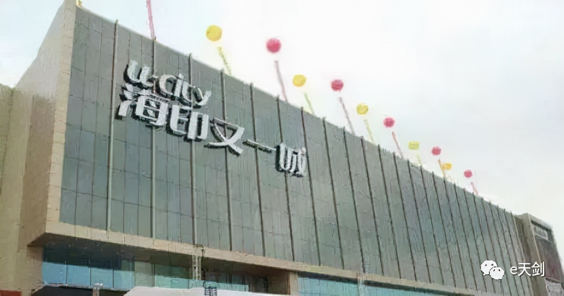 房地产爆雷警惕,房地产股票节后大跌