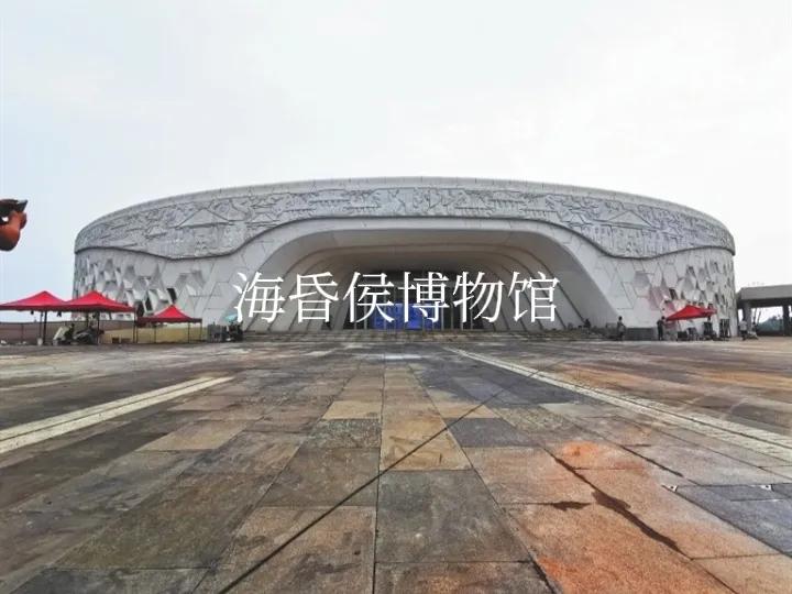 南昌全球十大动感都市几几年评的,全球十大动感都会为啥在南昌