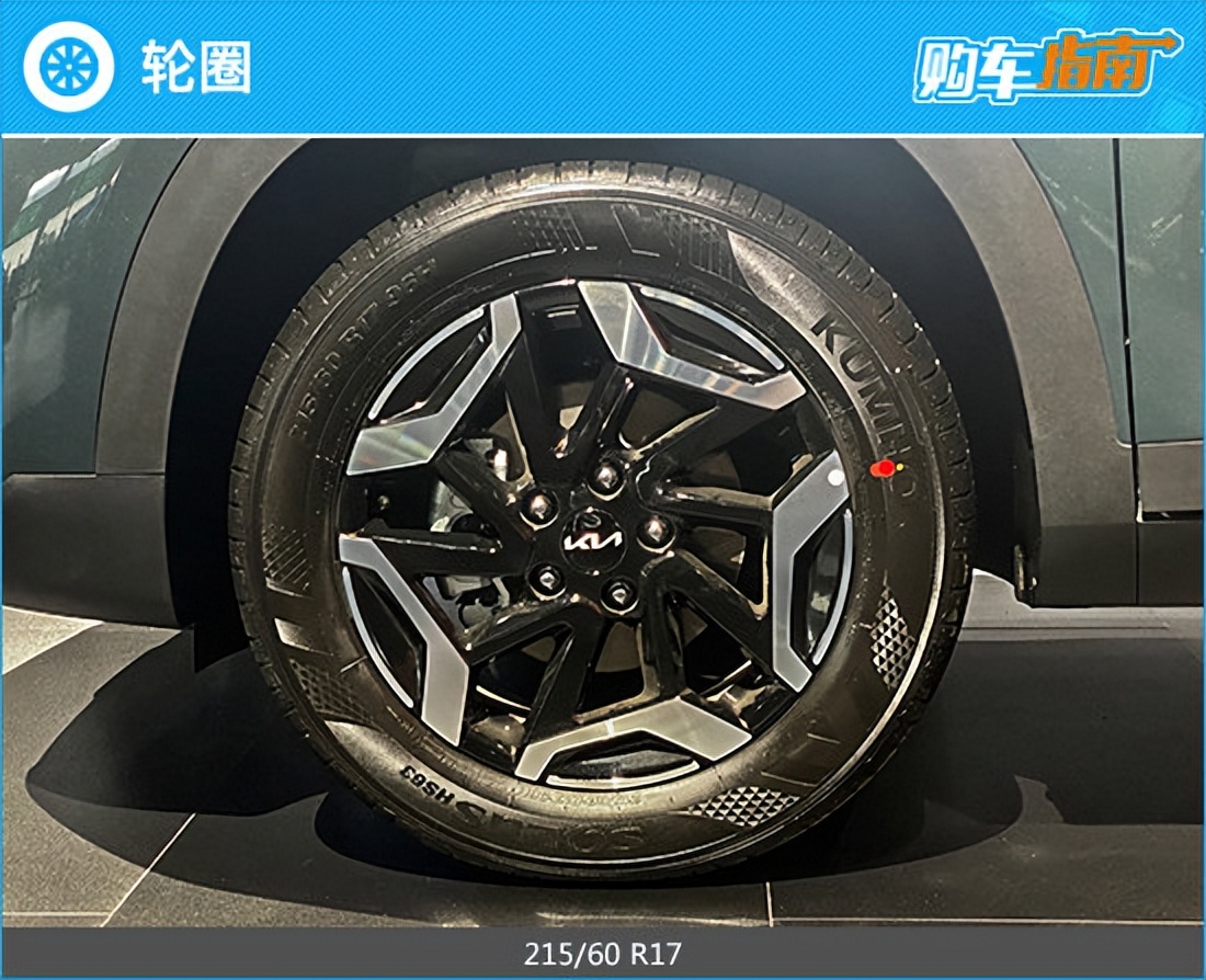 赛图斯2023新款试驾视频,起亚赛拉图2023舒适版落地价