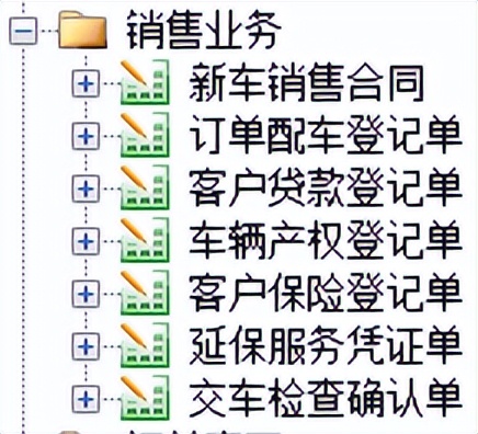 勤哲excel服务器管理软件好用不,勤哲excel服务器无限试用