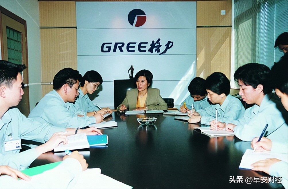 格力市值蒸发1900亿元,格力市值蒸发过千亿是什么原因