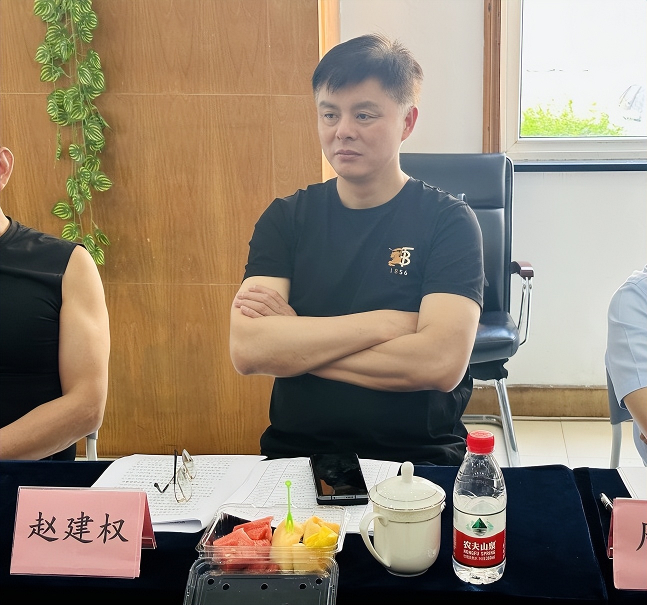 宁波市家居产业协会七届一次会长扩大会议暨七届一次监事会召开