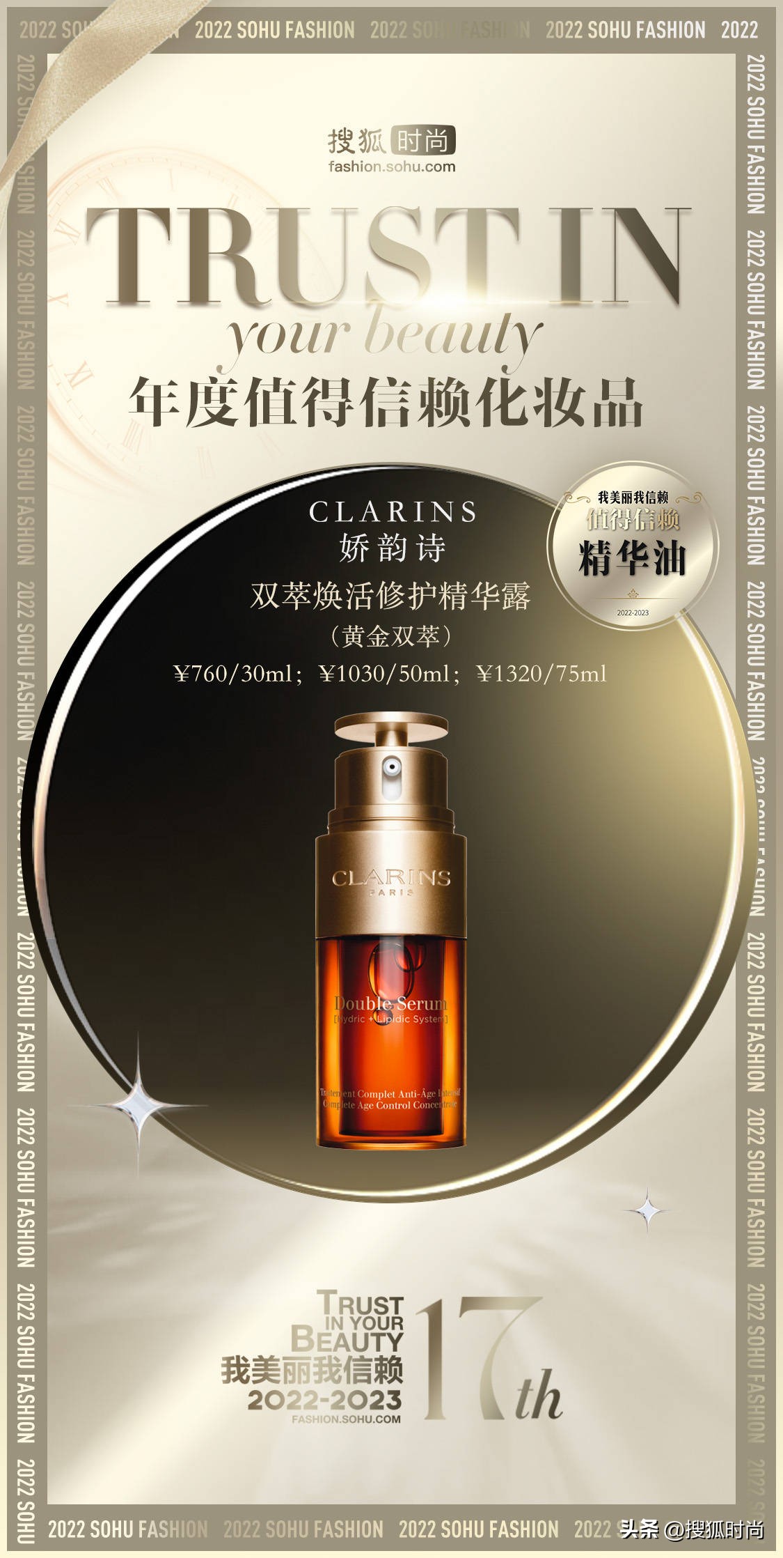 护肤只要做到这三点永远都是20岁,护肤跟年龄有关好多人都不知道