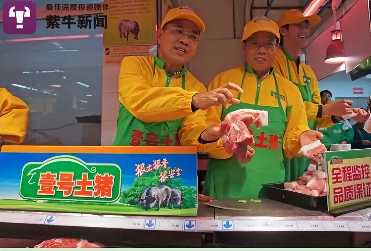 520让员工带薪造娃！最会“卖肉”的神仙老板，终于露出真面目？