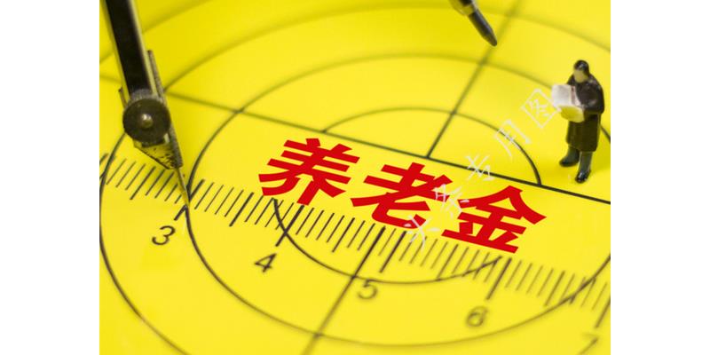 58岁杨姐：我拒绝照顾亲家，女婿说：你老了别来找我。女儿气哭了