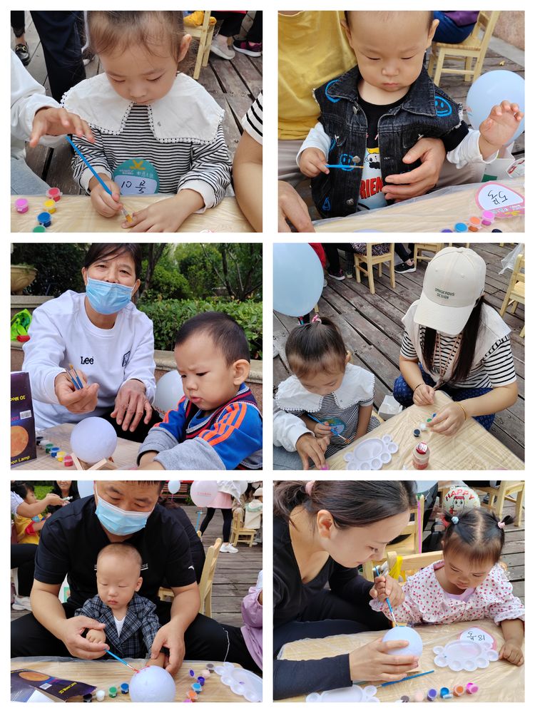 志愿绘,志愿图案手绘