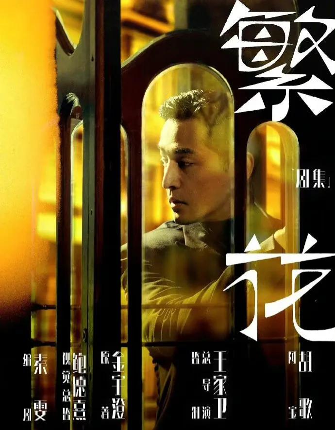 鹅厂片单2021,鹅厂2022片单都会播出吗