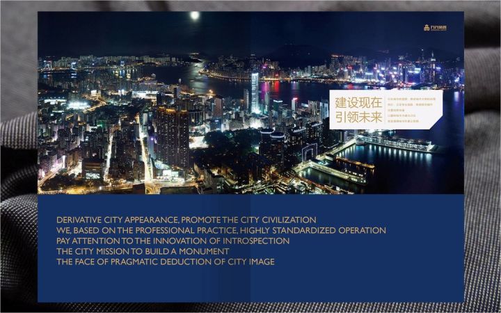 涓眹logo鍒涙剰璁捐,涓眹寤虹瓚璁捐鍏徃