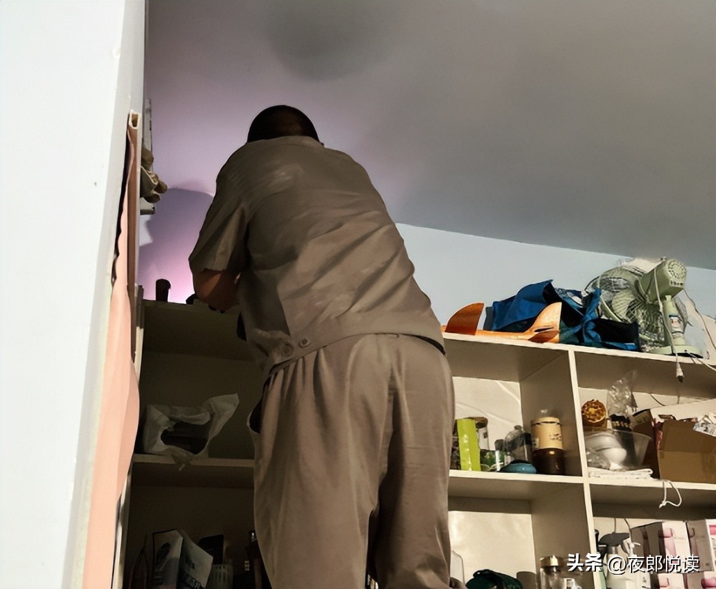 宽达物业小程序,宽达物业周报完整视频