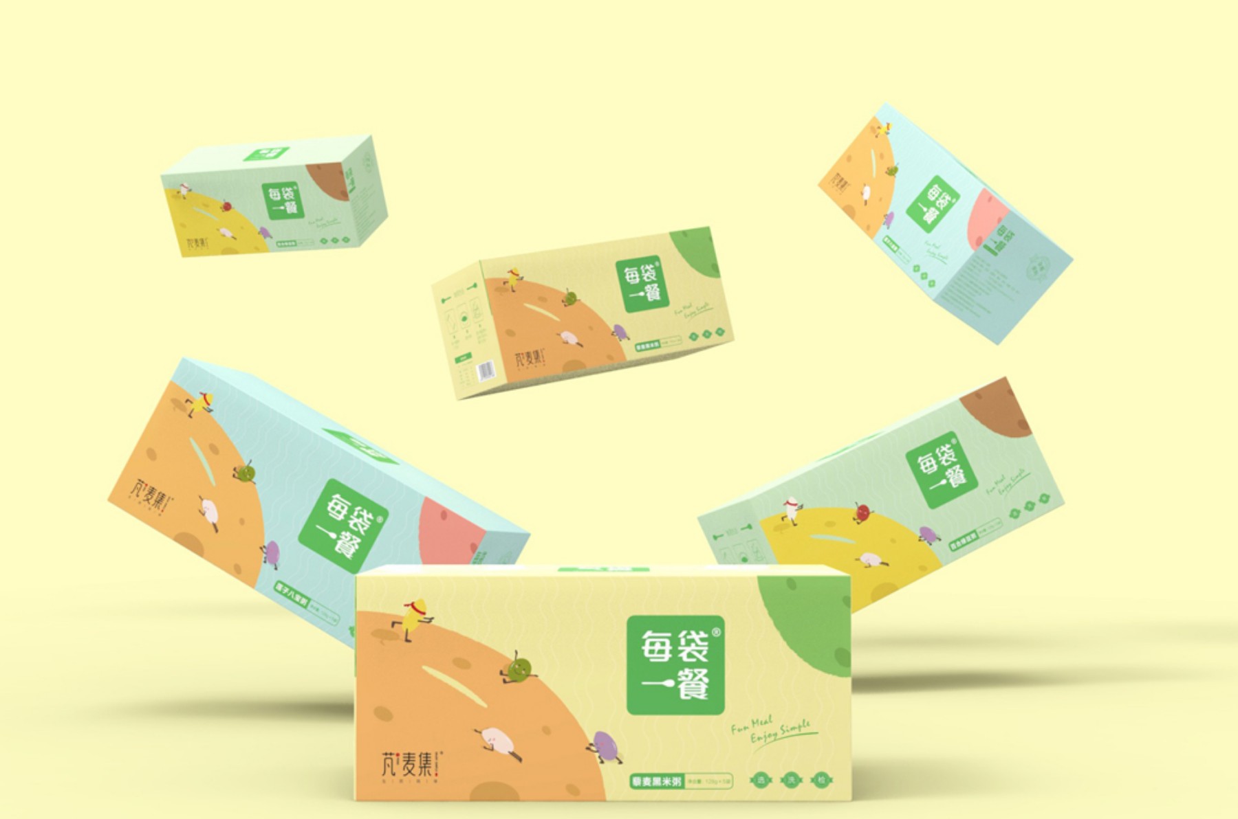 西安品牌策划设计公司,西安品牌设计公司包装插画