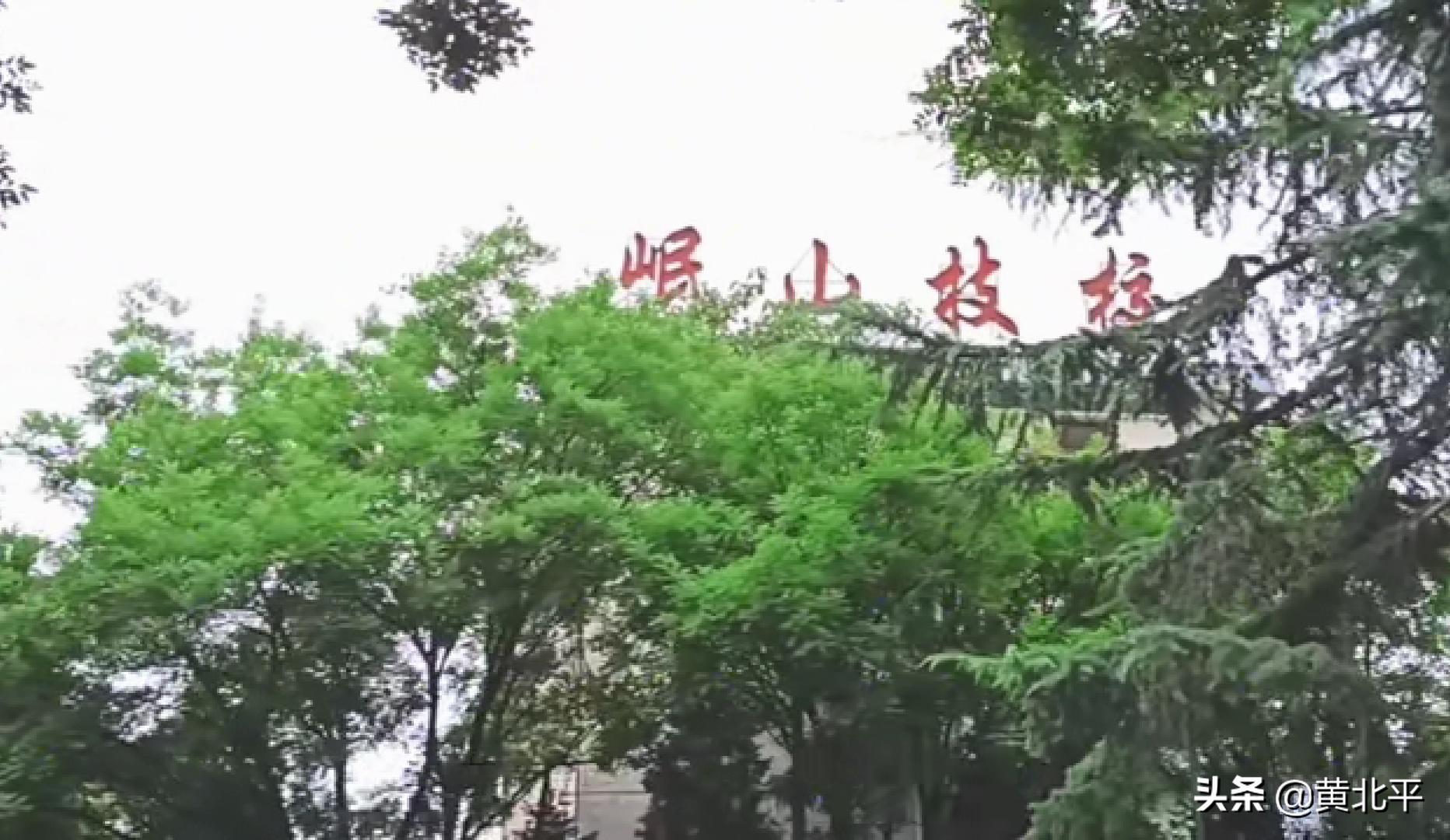 甘肃最大的军工企业,中国最大的枪支生产厂