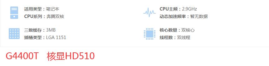 炒股电脑主机哪个牌子好,二屏炒股专用台式电脑主机