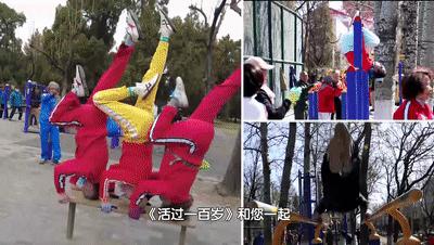 适合老人的五谷杂粮豆浆,二十种五谷杂粮豆浆食谱