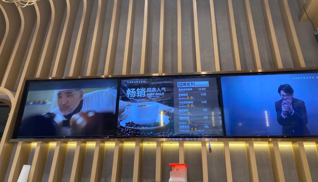 影院用什么屏,影院屏幕是用什么做的