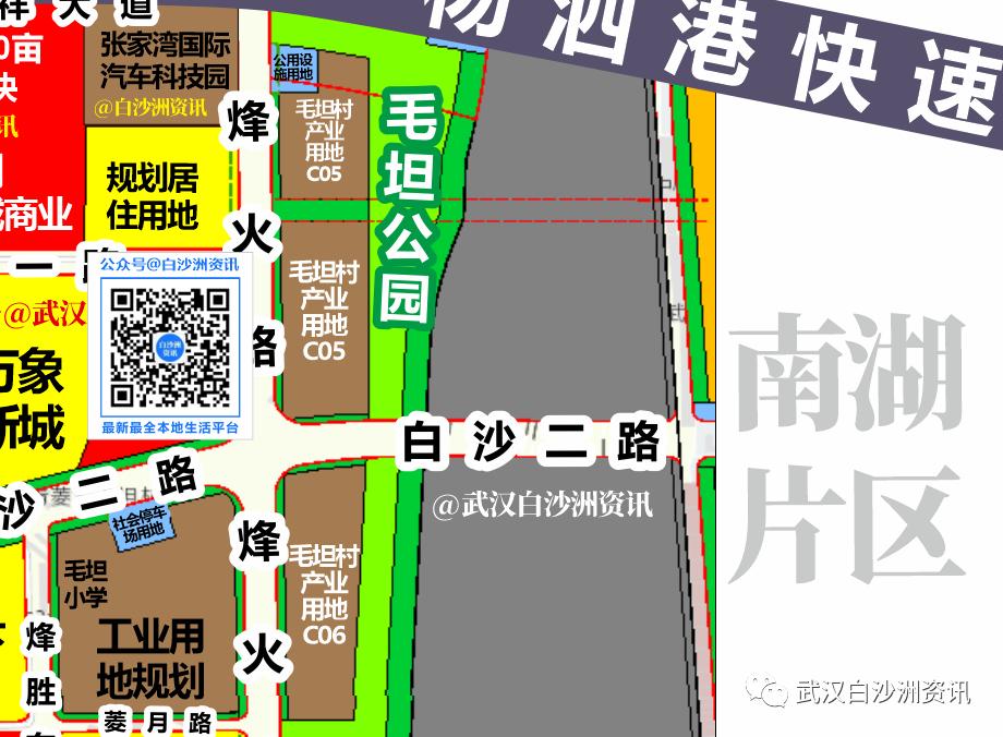 武汉毛坦公园最新消息,毛坦厂公园足球场