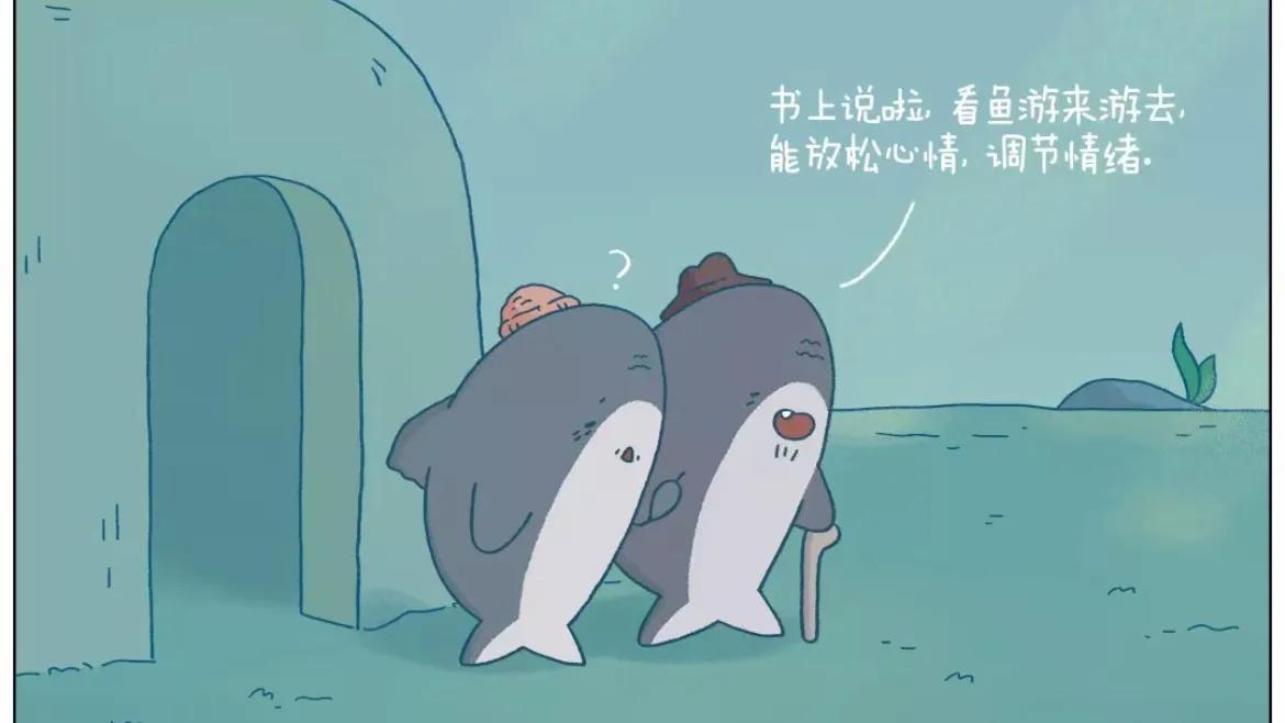 白月光推文超长版,白月光推文全文