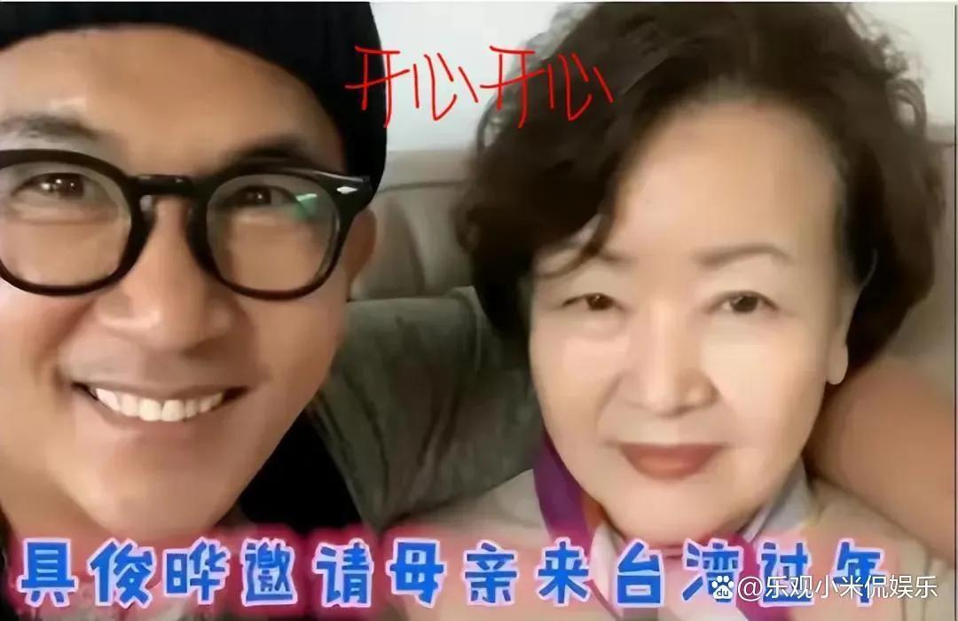 大s送韩国婆婆的包包视频,大s给韩国婆婆买爱马仕