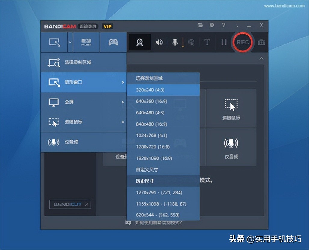什么录屏软件能加速录制,录屏软件能录制什么
