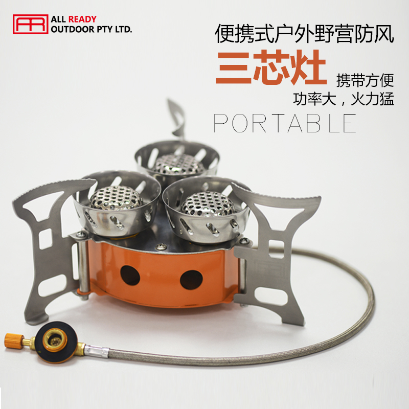 床车必备十大物品,床车睡觉必备装备