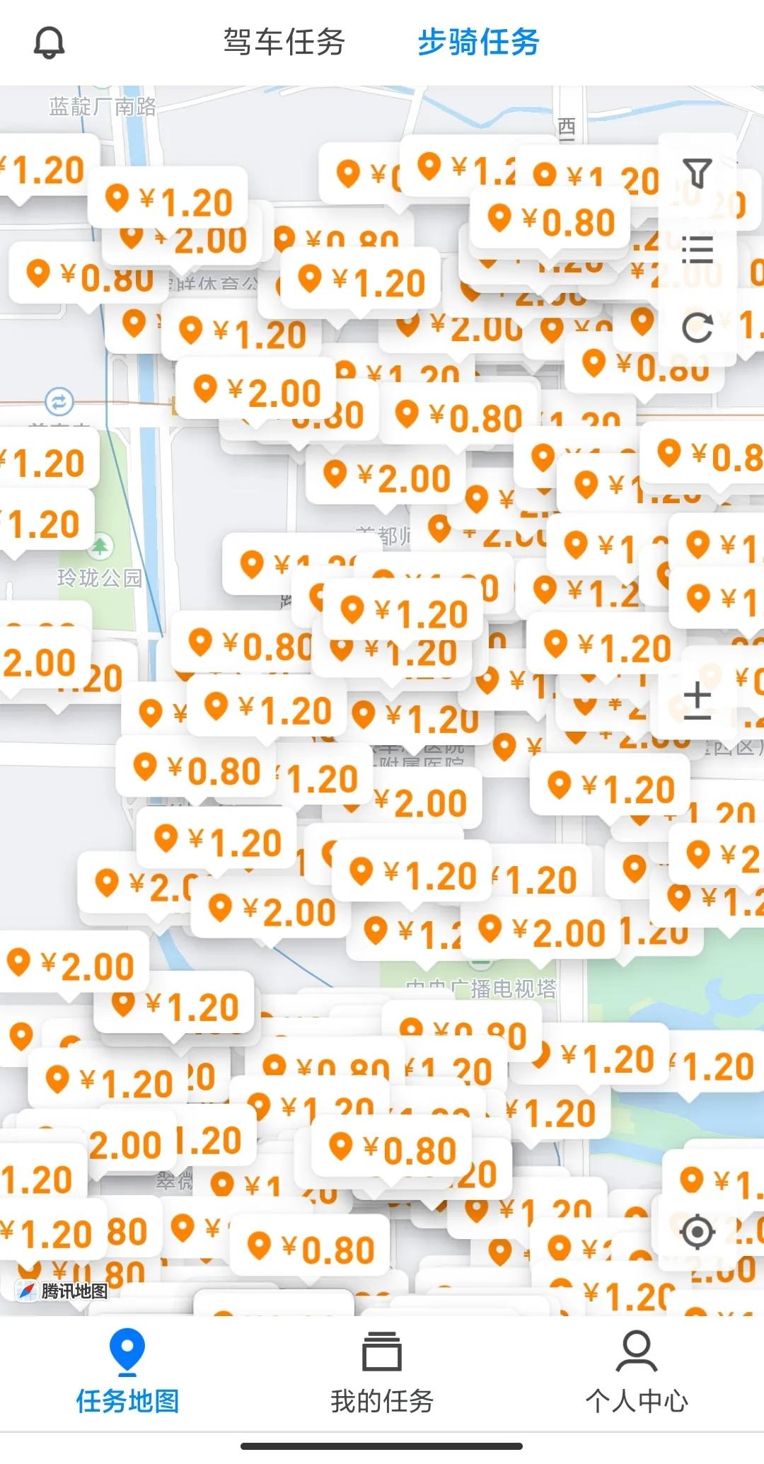 有没有不用花钱就能赚钱的兼职,分享4个靠谱兼职在家也能赚钱