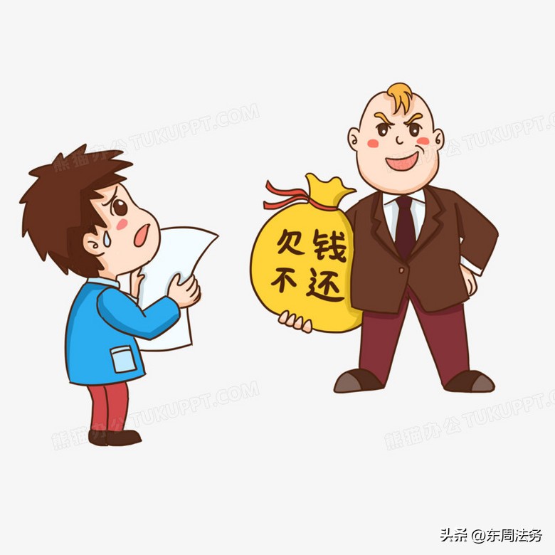 欠我钱的人坐牢了,欠人家钱被起诉没钱还会坐牢吗