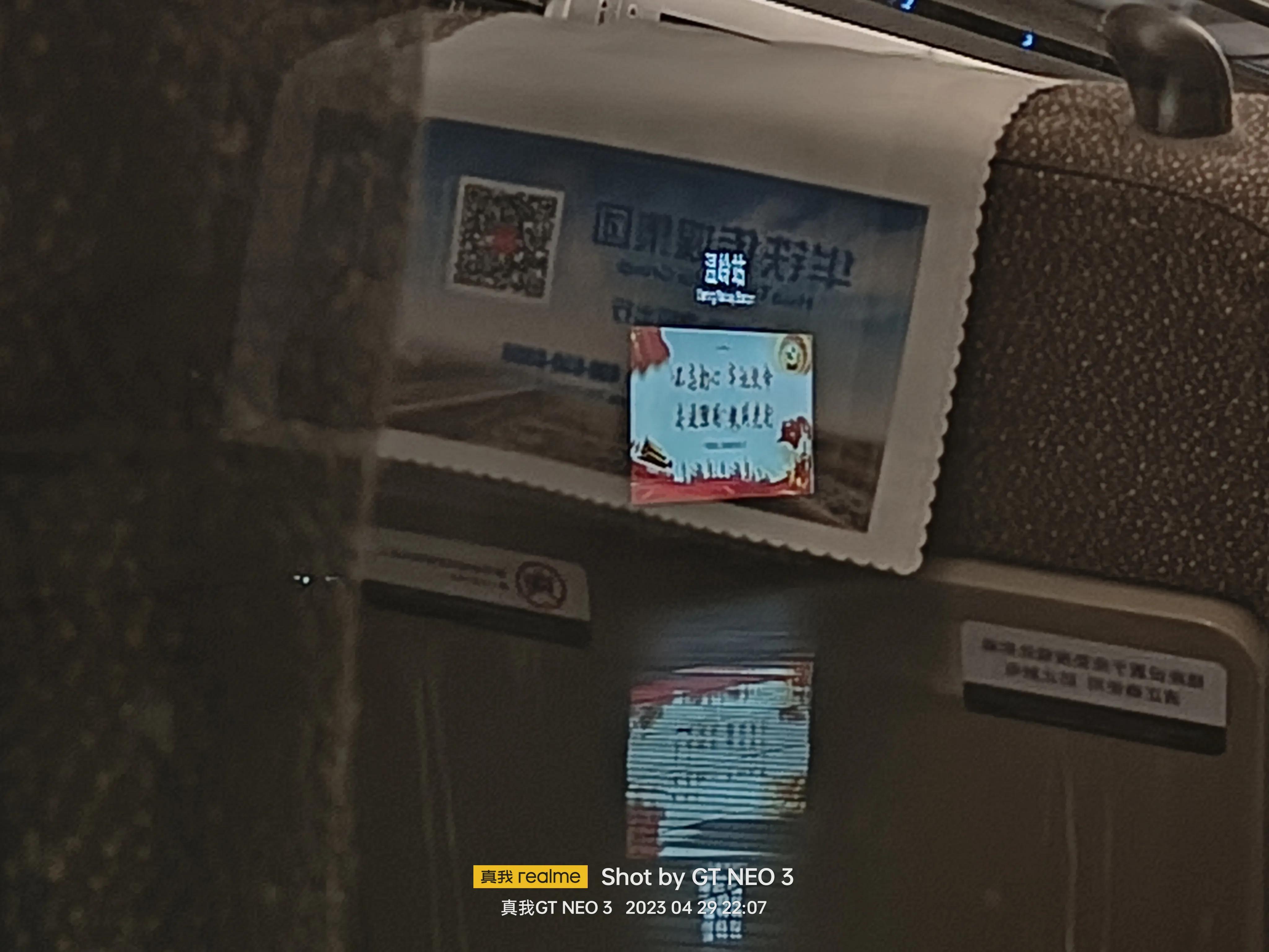 雁荡旅游日,雁荡二日游亲子