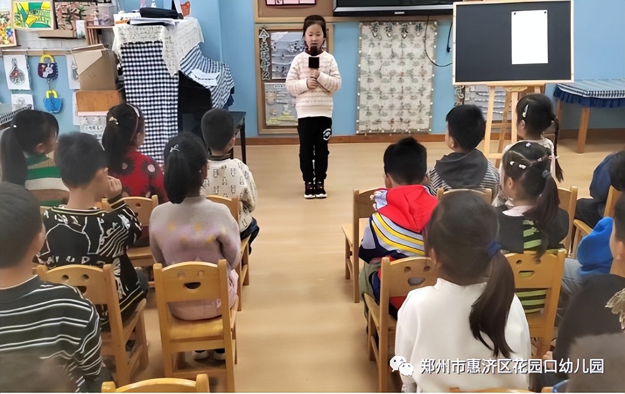 时光恰好遇见春天—郑州市惠济区花园口幼儿园大二班春天课程故事