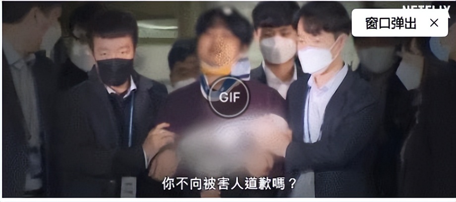 韩男子性侵女儿10年被妻子刺伤双眼