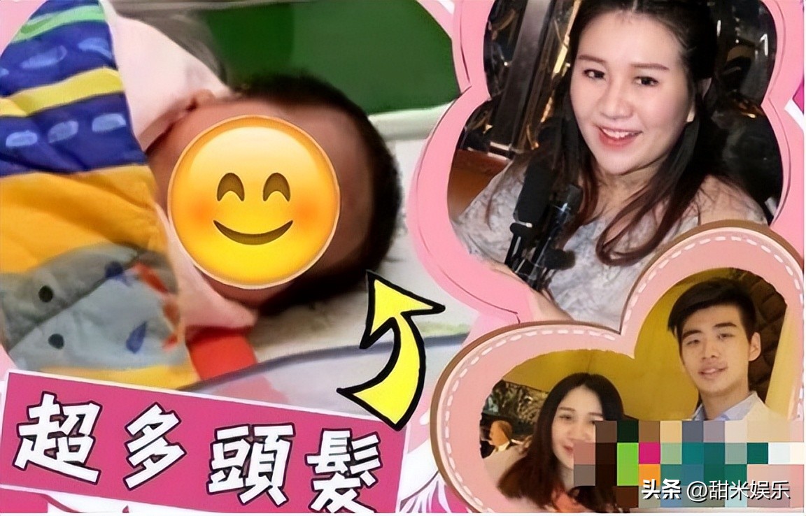 千金何超盈现状,叛逆千金何超盈带14亿嫁妆