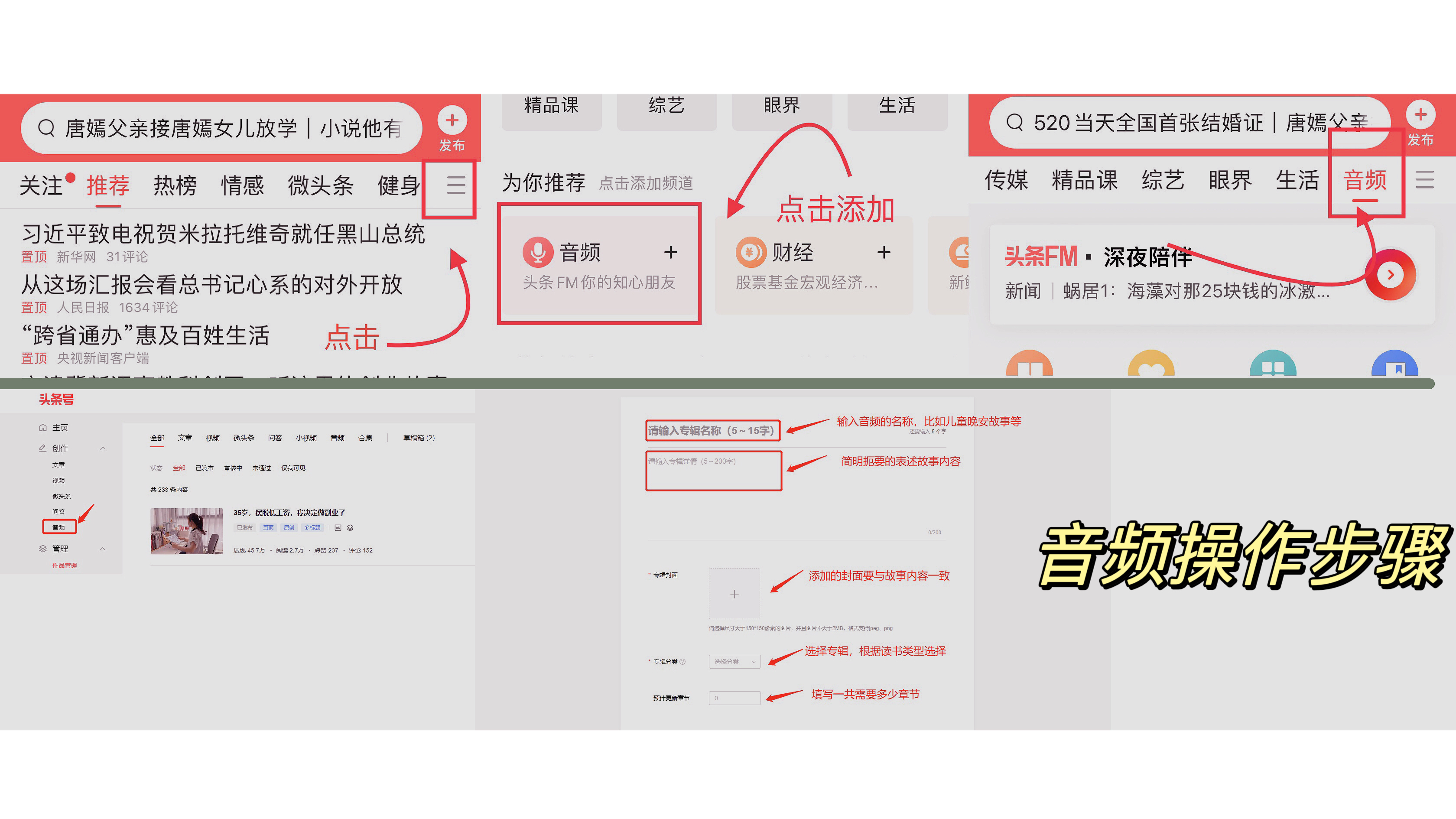 想要月入过万的副业应该如何做,一个方法教你实现副业月入过万