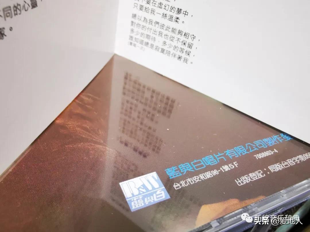 听一曲我想有个家,91年春晚潘美辰一首我想有个家