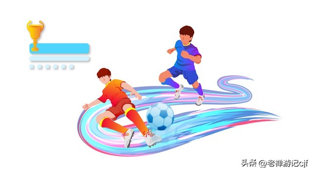 中国足球遇强则强遇弱则弱,中国足球出路图片