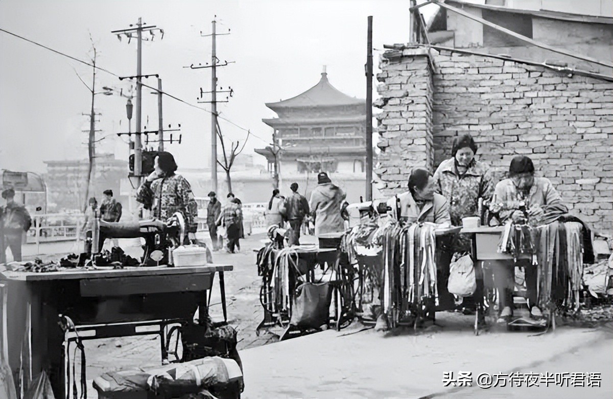 1980年代的回忆视频,回忆1980年西安风貌