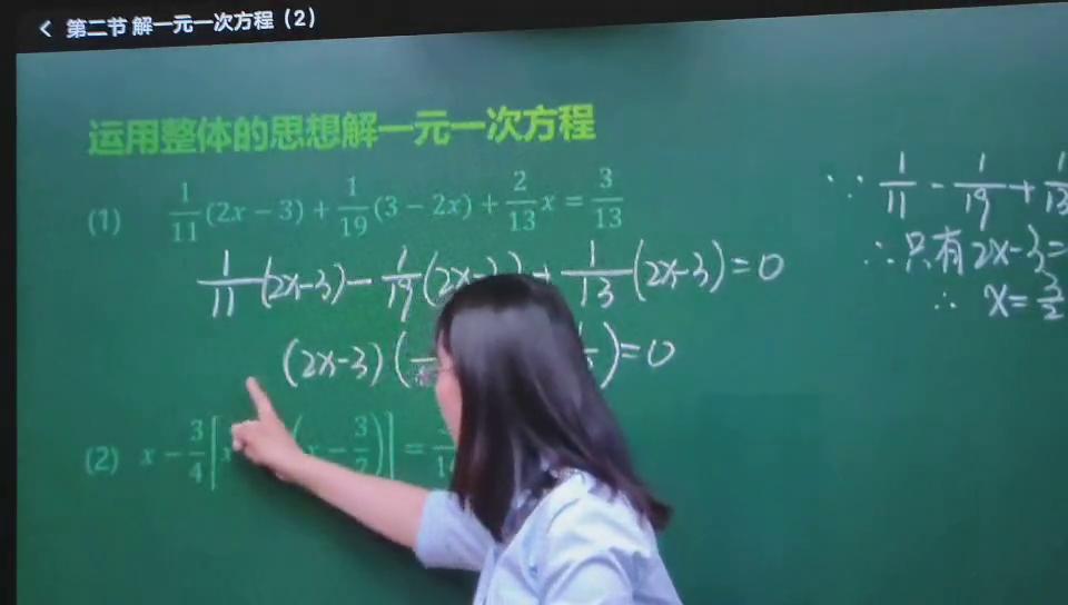 一点马智能教材机构靠谱吗,一点马智能教材总部