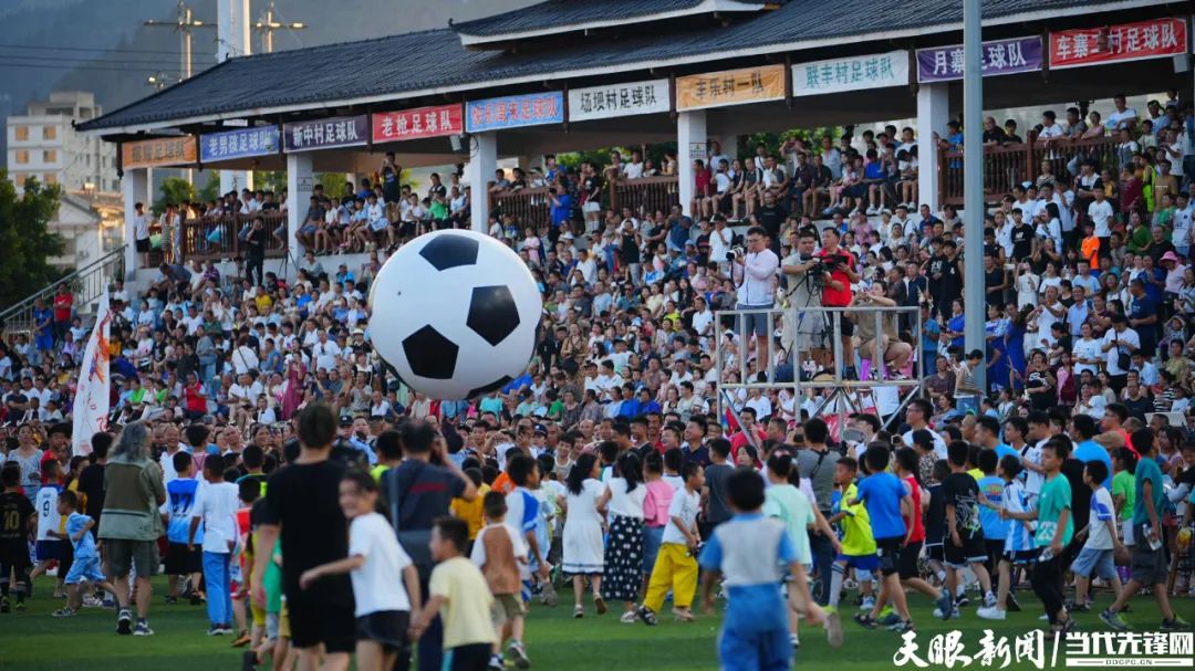 中国足球的希望在榕江,榕江全国县域足球