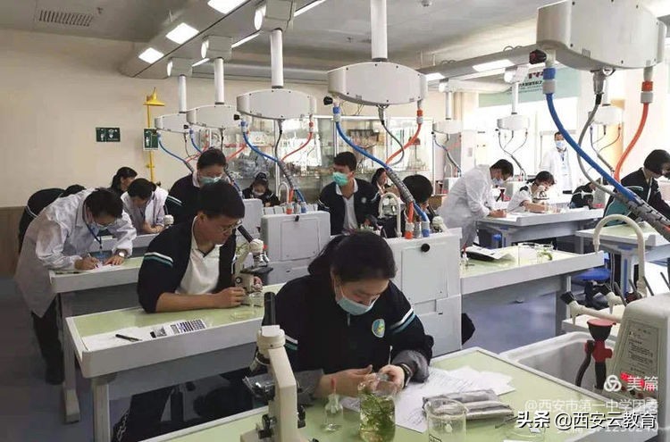 走进西安市雁塔区第一学校,西安市莲湖第一中学