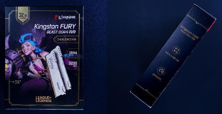 金士顿ddr4英雄联盟联名款,金士顿x英雄联盟