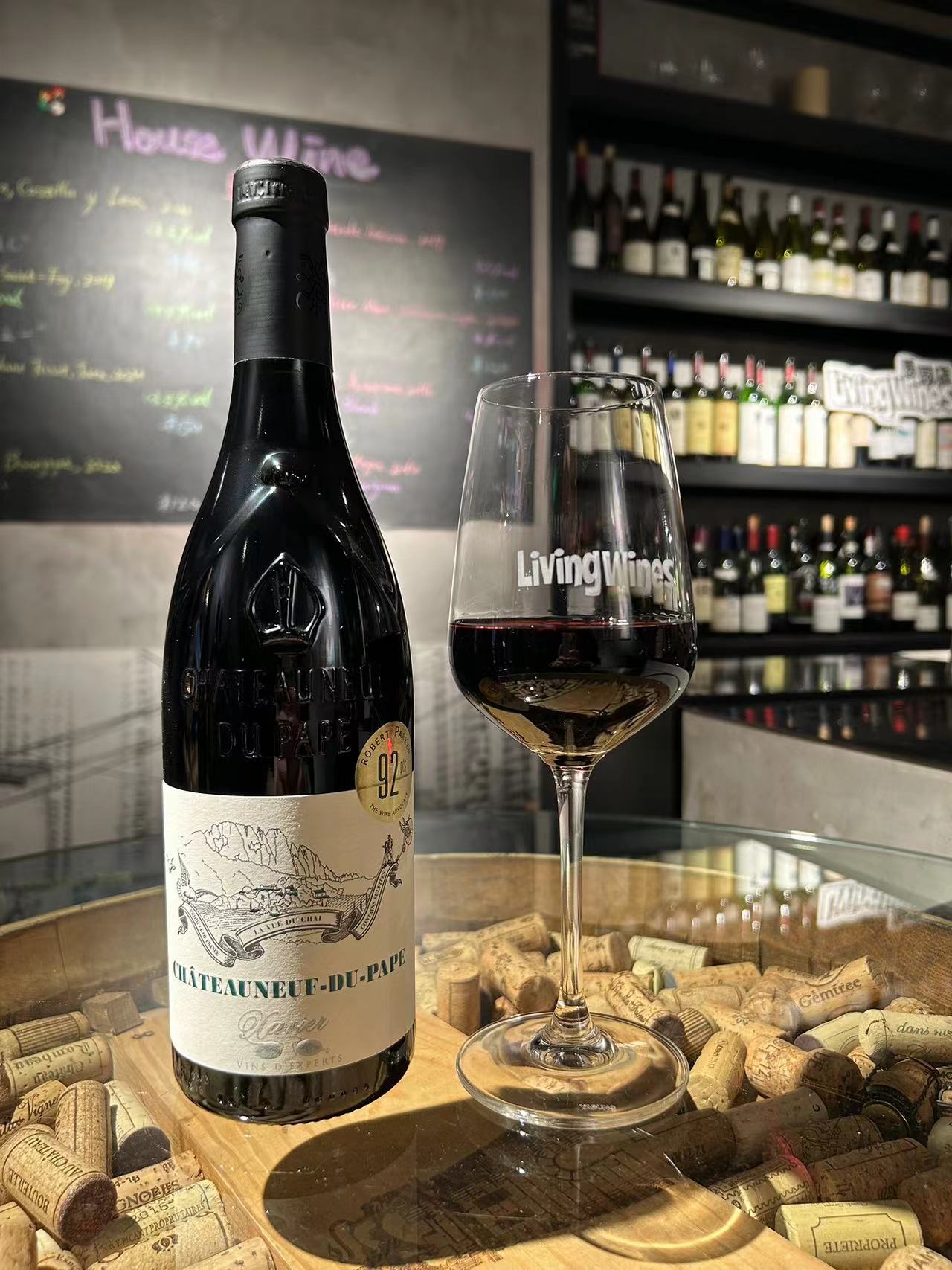 livingwines团购,8号会员日8.8折优惠活动