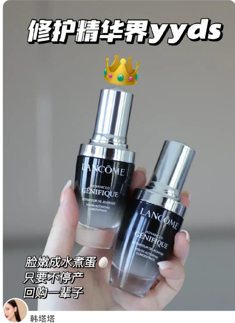 敏感肌比较适合的护肤品,有哪些适合敏感肌使用的护肤品