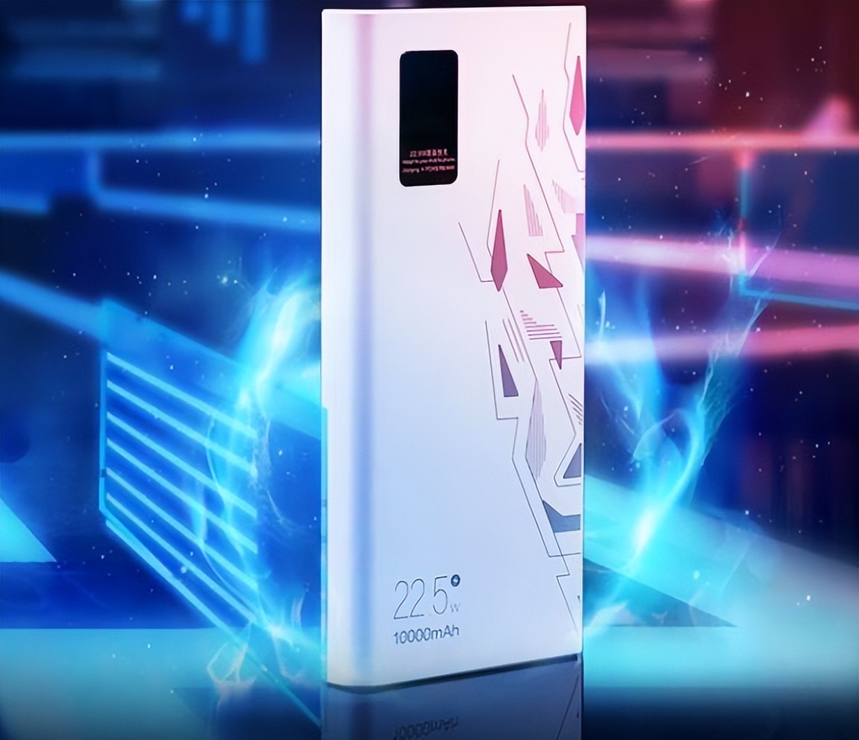 京东充电宝两万毫安测评,京东智能充电宝怎么样啊