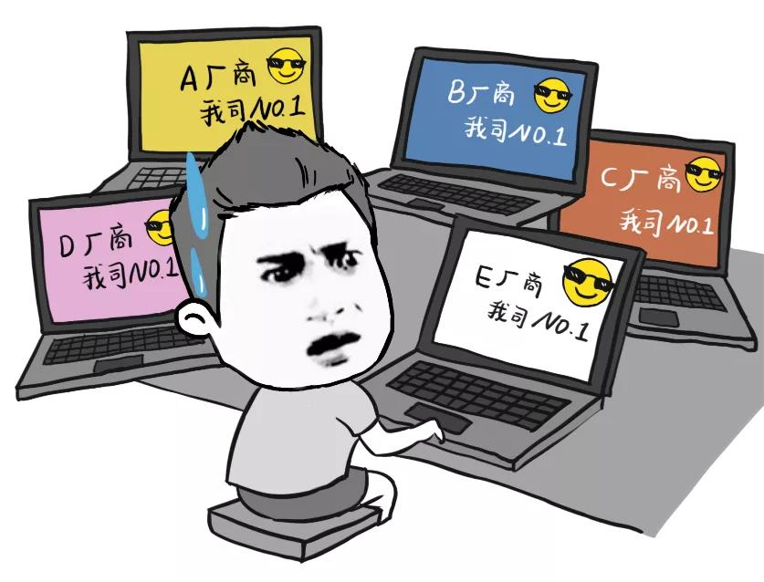 态势感知深信服,态势感知和侦察哪个好