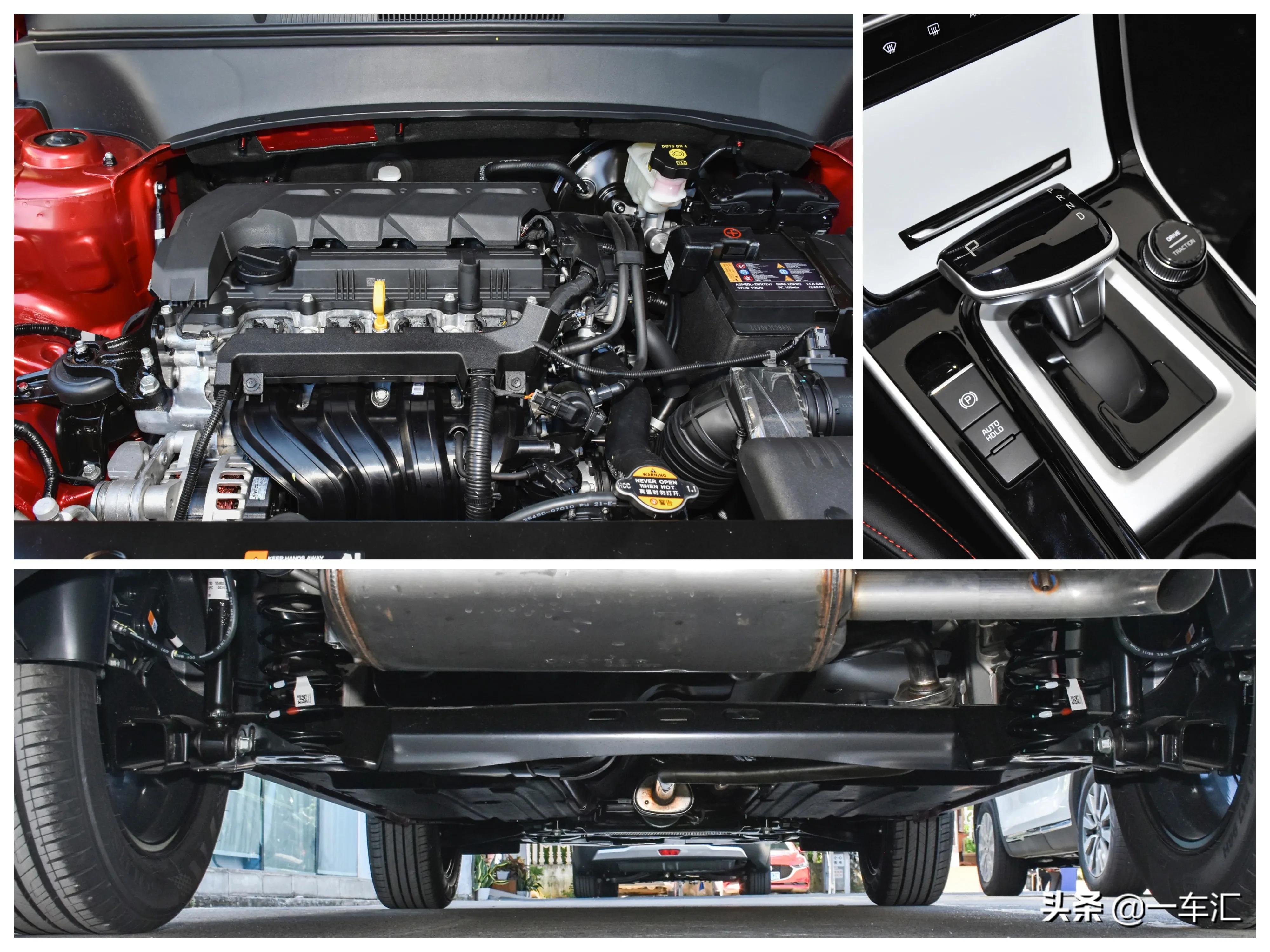 起亚KX3傲跑焕新版，不到13万元，比起对手性价比如何