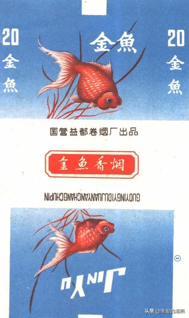 中国现在比较好抽的老牌香烟,老牌香烟见过一种就说明你老了