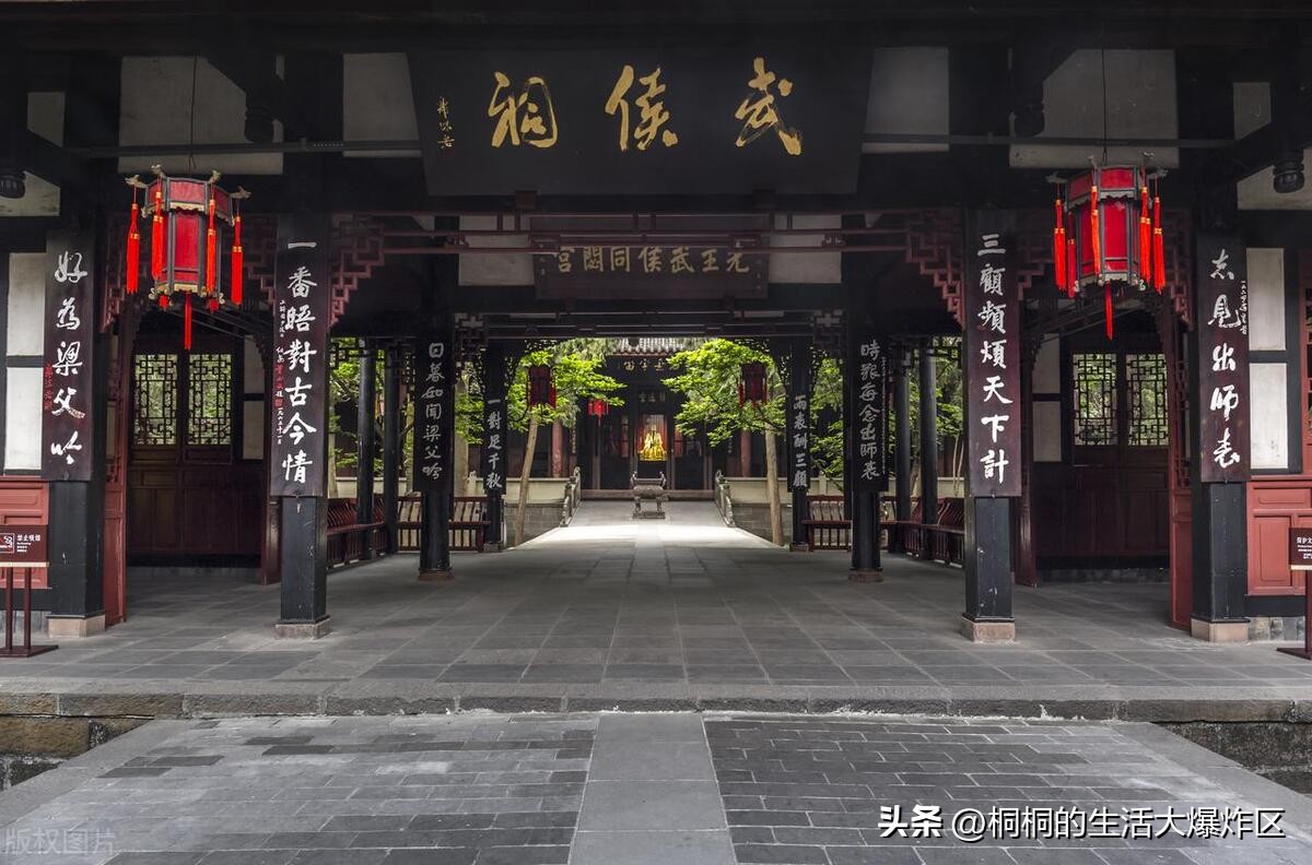 成都旅游五日游攻略路线推荐,成都自由行攻略带你3天玩遍成都