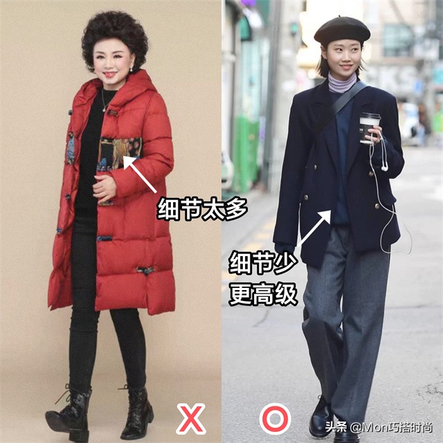 韩国冬季穿搭女高级感,韩国穿搭街拍秋冬羽绒服