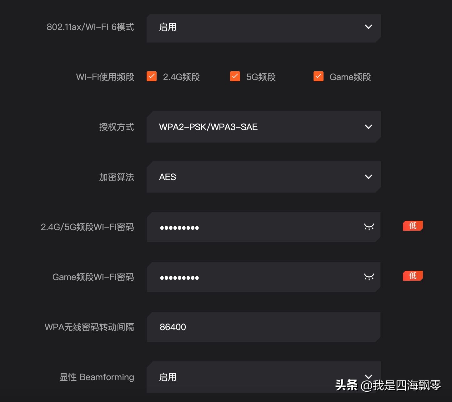 手游端游加速器,手游模拟器加速器