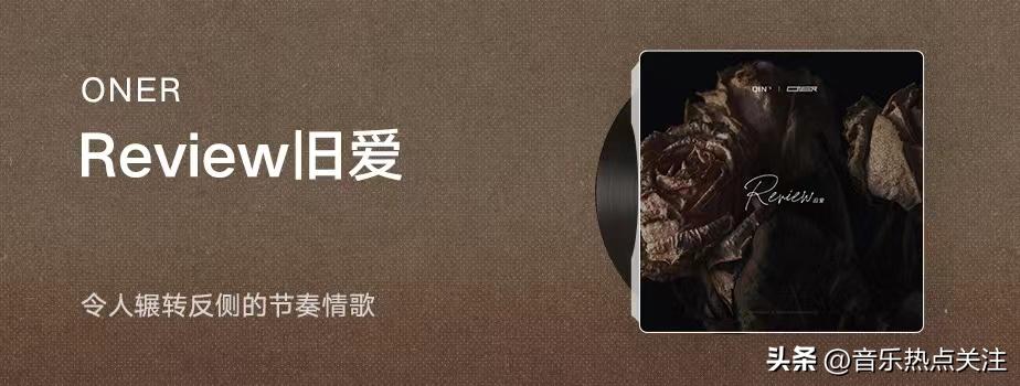 适合情人节的纯音乐bgm,酷狗情人节音乐歌单