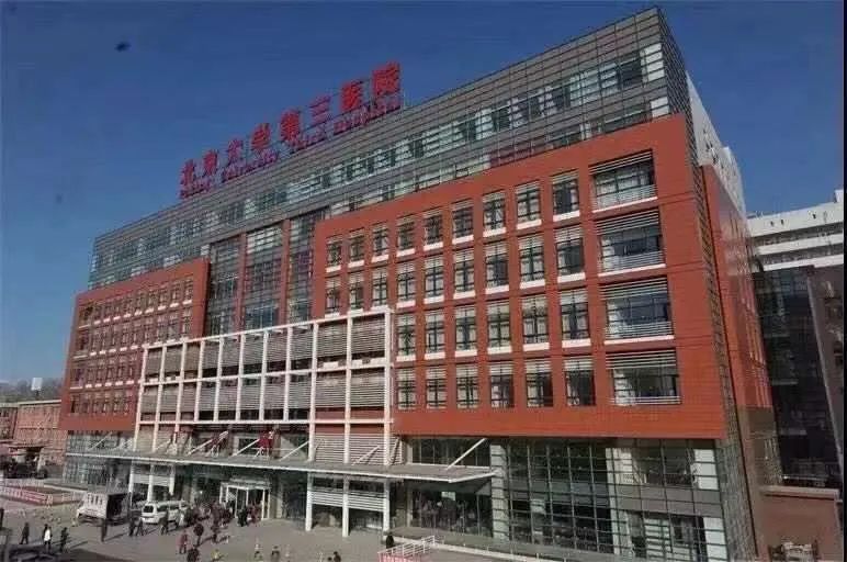 顺义三甲医院开业时间,顺义区的三甲医院名单