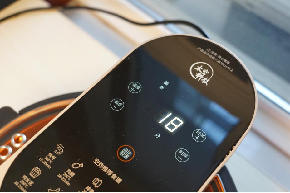 空气炸锅九阳的可视款怎么样,九阳空气炸锅方便实用